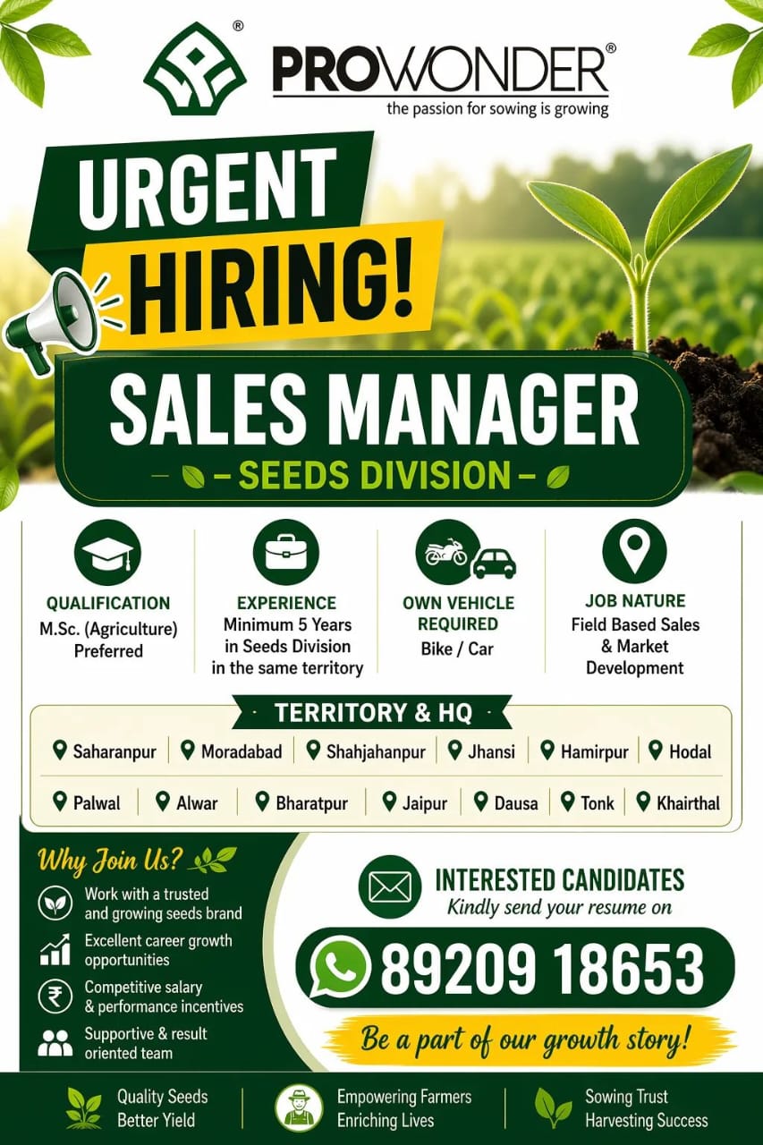 URGENT HIRING: SALES MANAGER IN SEEDS DIVISION 